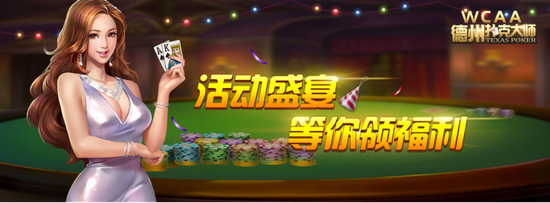 KPL夏季赛季后赛精彩回顾 WB战队战胜LGD