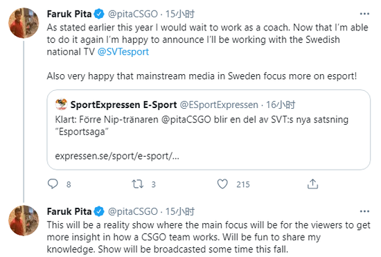 加尔鲁什正式加入风暴英雄 新英雄新皮肤震撼上线