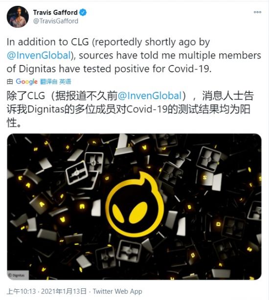 大司马重返LOL直播界组队冲击王者