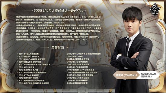 网易逆水寒手游全新造梦版本概念前瞻抢先揭秘