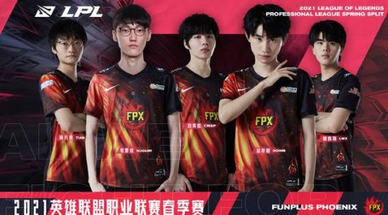 DOTA2 TI14八强战队揭晓 中国战队XG和Tidebound强势晋级