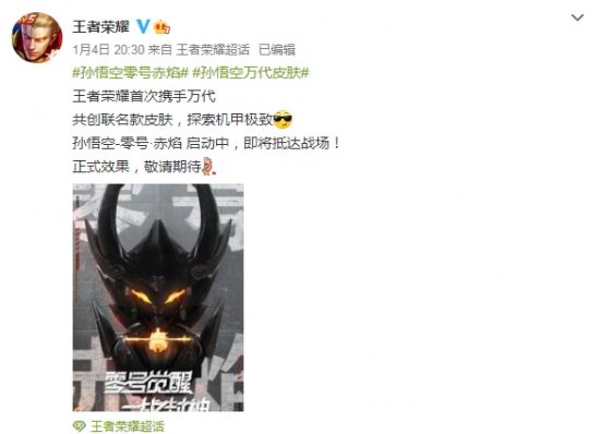 Dota2 7.41版本更新全面解析与新特性介绍