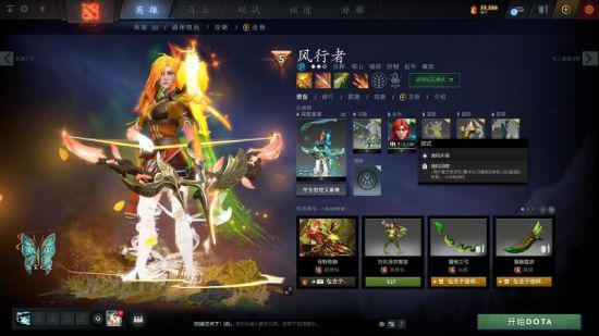 nitr0谈100T转型与选队员的权利