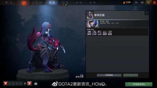 惠城好物全球行销之路揭秘