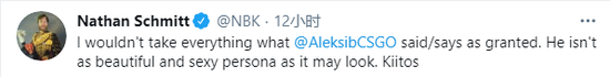 成都AG电竞战队勇夺巴黎世俱杯冠军